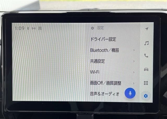 
								2023 TOYOTA NOAH S-Z full									