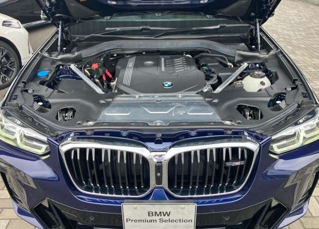 
								2023 BMW X4 M40i full									