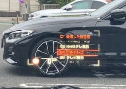 
										2023 BMW X4 M40i full									