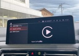 
										2023 BMW X4 M40i full									