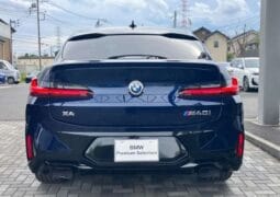 
										2023 BMW X4 M40i full									
