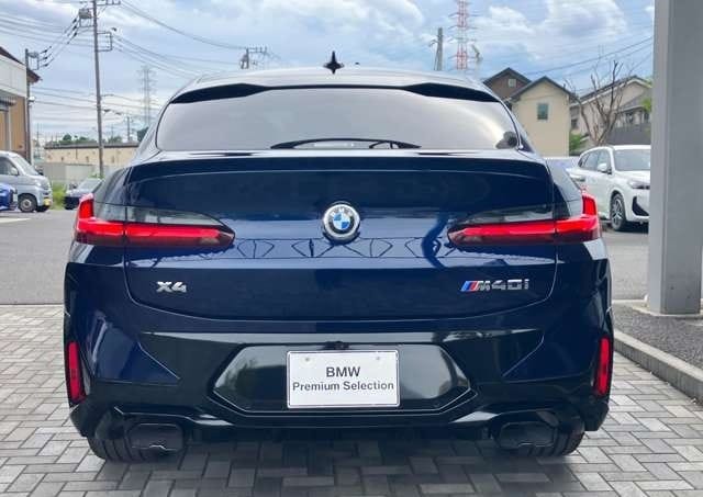 
								2023 BMW X4 M40i full									