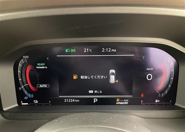 
								2023 NISSAN X-TRAIL X E-4ORCE X-TREMER X 4WD full									