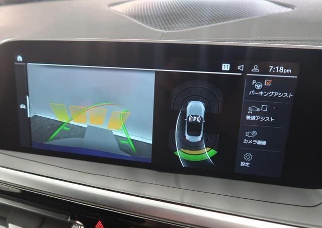 
								2023 BMW Z4 S DRIVE 20I M-SPORT full									