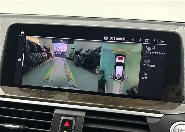 
								2022 BMW X4 X DRIVE 20D M SPORT full									