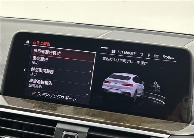 
								2022 BMW X4 X DRIVE 20D M SPORT full									