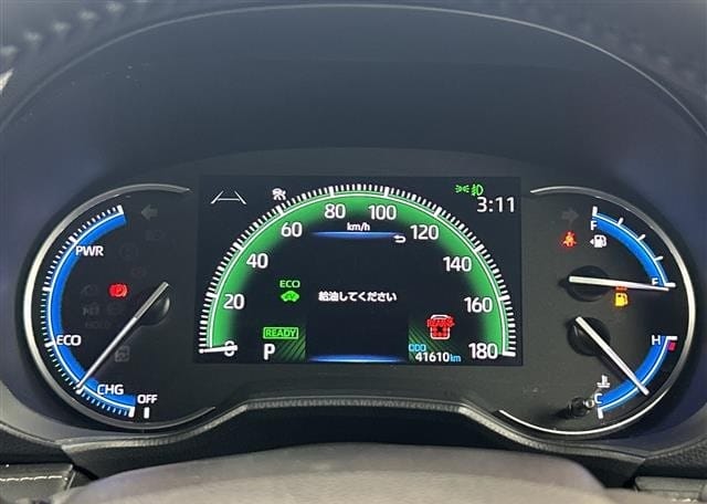 
								2023 TOYOTA NOAH S-Z full									