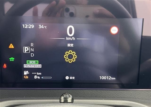 
								2024 NISSAN SAKURA X 90TH ANNIVERSARY full									