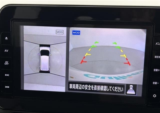 
								2024 NISSAN SAKURA X 90TH ANNIVERSARY full									