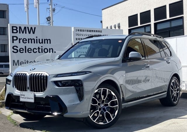 2025 BMW X7 X DRIVE 40D M SPORT