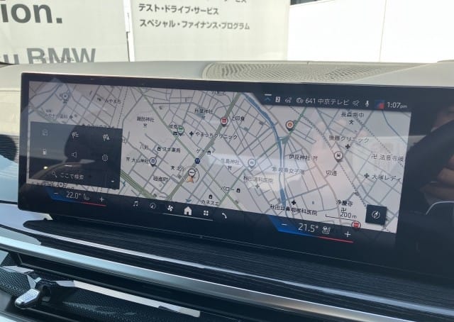 
								2025 BMW X7 X DRIVE 40D M SPORT full									
