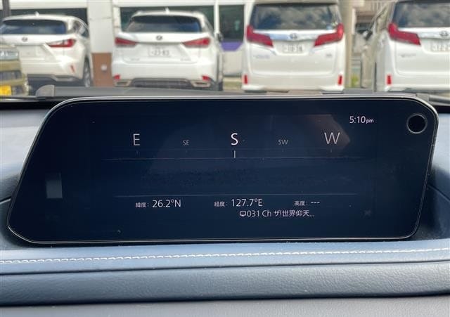 
								2023 MAZDA CX-30 20S PROACTIVE full									