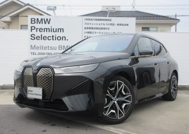 2022 BMW iX X DRIVE 40