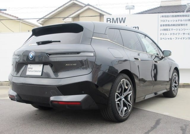 2022 BMW iX X DRIVE 40