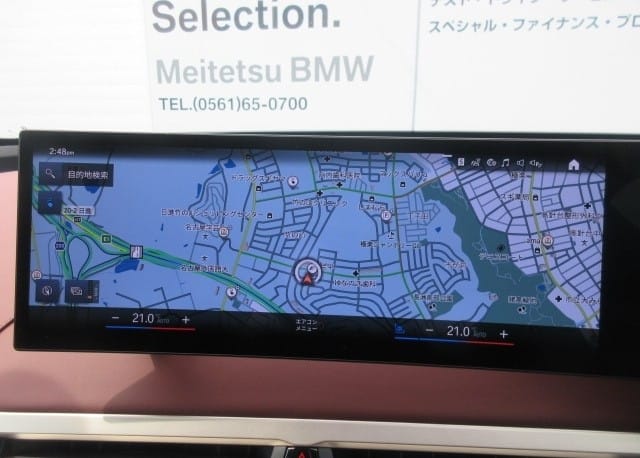 
								2022 BMW iX X DRIVE 40 full									