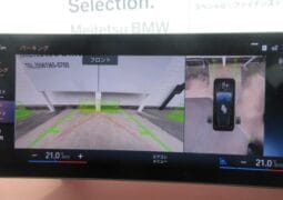 
										2022 BMW iX X DRIVE 40 full									