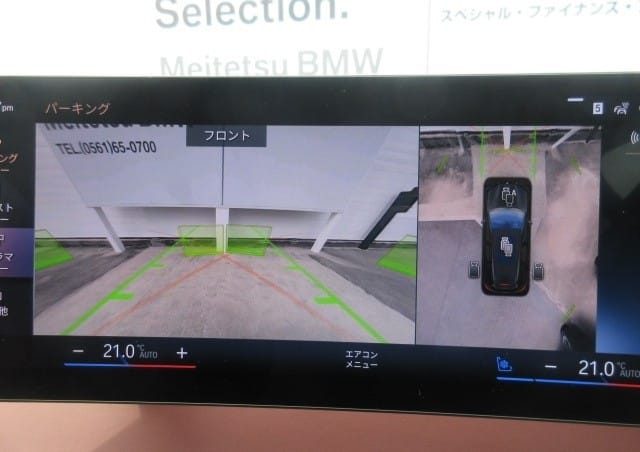 
								2022 BMW iX X DRIVE 40 full									
