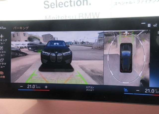 
								2022 BMW iX X DRIVE 40 full									