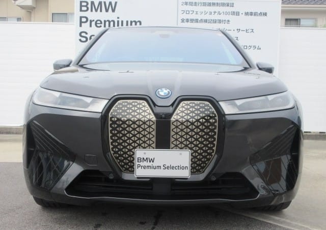 2022 BMW iX X DRIVE 40