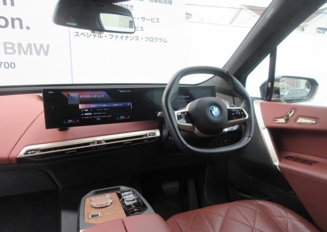 
								2022 BMW iX X DRIVE 40 full									