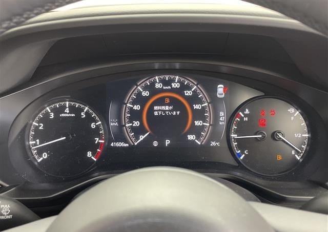 
								2023 MAZDA MX-30 INDUSTRIAL CLASSIC full									