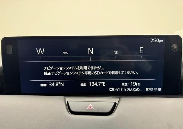 
								2023 MAZDA CX-60 25S EXCLUSIVE MODE full									