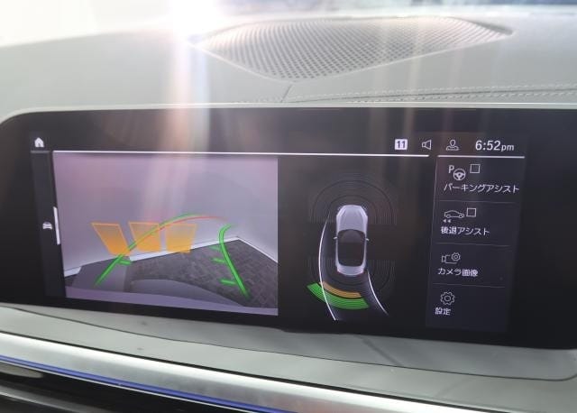 
								2023 BMW Z4 S DRIVE 20I M-SPORT full									