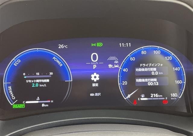 
								2026 TOYOTA NOAH S-Z full									